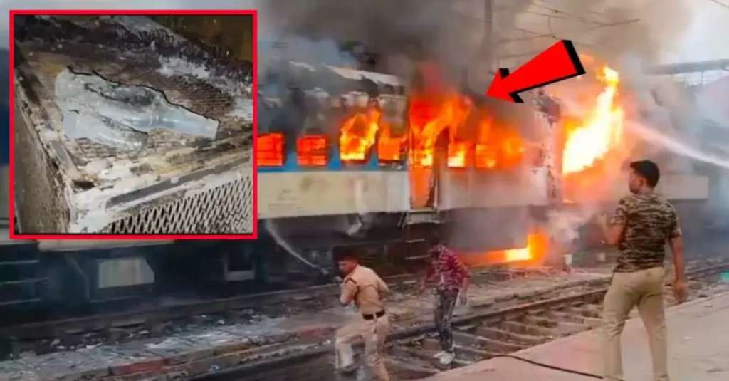 बिहार: जिस ट्रेन में लगी आग उसके मोटर कोच से शराब की बोतलें बरामद, देखकर जांच अधिकारी भी रह गये हैरान 1 20240608 062656