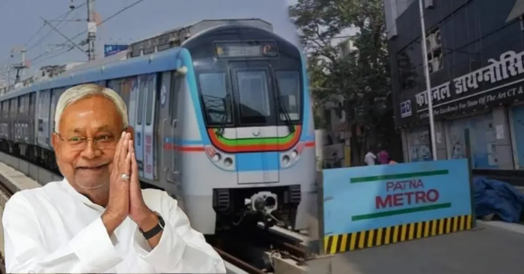 खुशखबरी! पटना के बाद अब दरभंगा, मुजफ्फरपुर समेत बिहार के 4 शहरों में भी दौड़ेगी मेट्रो, नीतीश कैबिनेट ने लगाई मुहर 1 20240620 140659