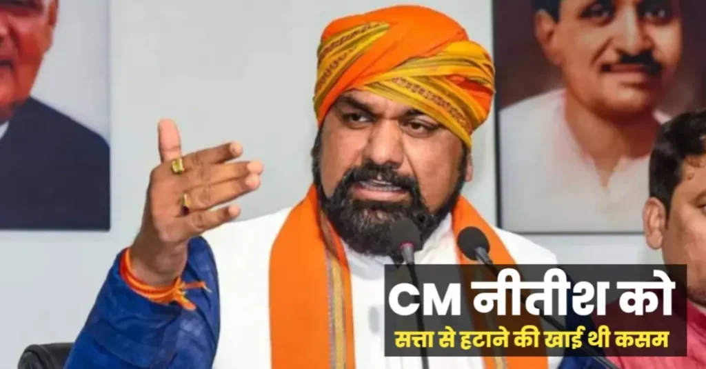 बिहार: सम्राट चौधरी के मुरैठा खोलने की आ गई डेट, इस तीर्थ स्थल पर जाकर वादा पूरा करेंगे डिप्टी सीएम 1 20240621 181526