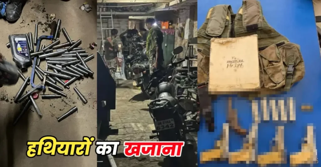 वैशाली में मिनी गन फैक्ट्री का भंडाफोड़, 5 आरोपी गिरफ्तार; देसी पिस्टल-कट्टा, बुलेट प्रूफ जैकेट समेत कई उपकरण बरामद 1 20240623 200925