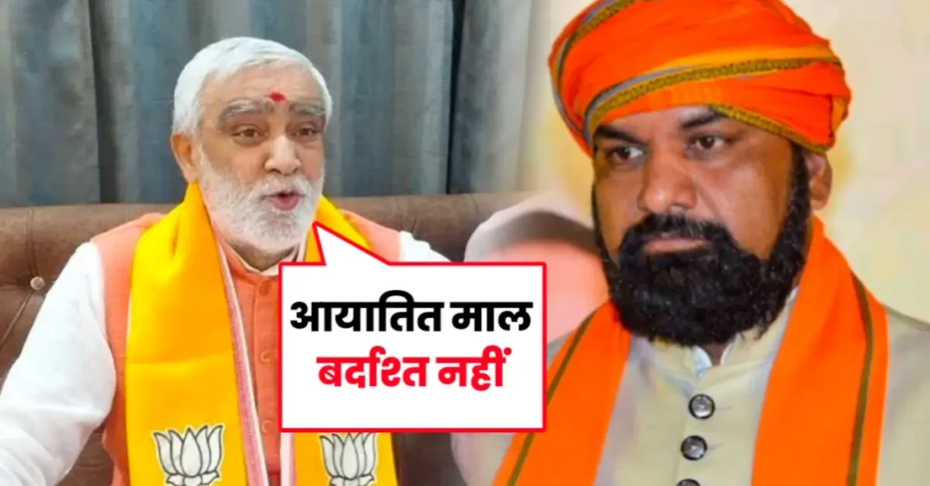 ‘अध्यक्ष पद पर बाहरी बर्दाश्त नहीं’ चौबे ने सम्राट के खिलाफ खोला मोर्चा, बोले- बिहार में अपने दम पर चुनाव लड़े BJP, CM को लेकर कह दी टेंशन वाली बात 1 20240627 135905