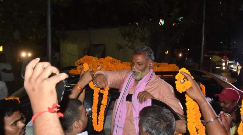 FB IMG 1717826368229