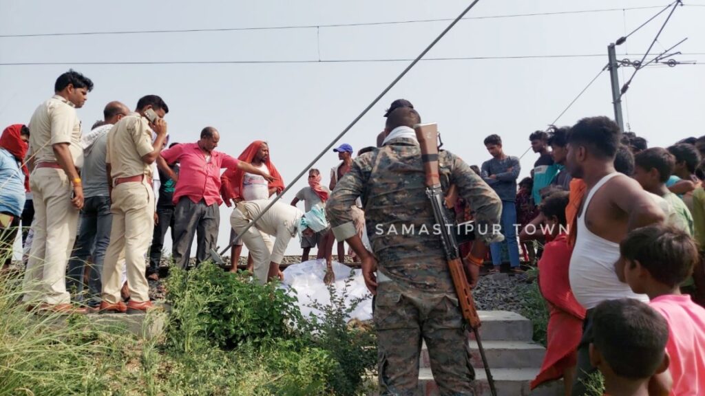 विद्यापतिनगर स्टेशन के पास ट्रेन से कटकर 25 वर्षीय महिला की मौ'त, घटना के कारणों की जानकारी नहीं 1 IMG 20240609 WA0089