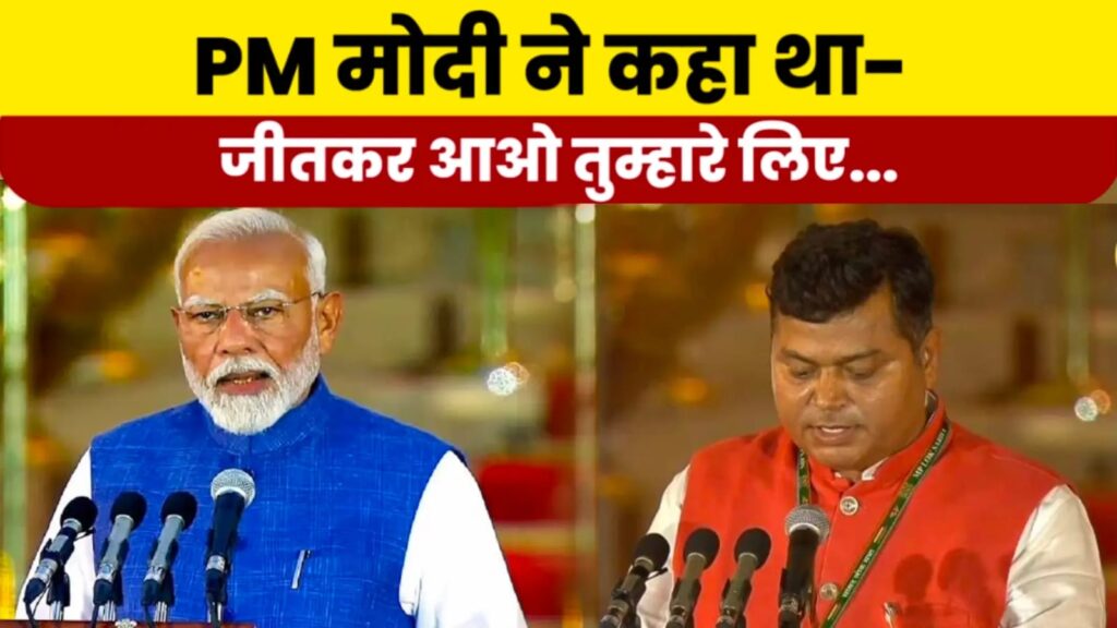 कौन हैं समस्तीपुर के डॉ. राजभूषण चौधरी? पहली जीत के साथ ही मिल गया मंत्री पद, रोसड़ा में चलाते हैं अपना अस्पताल 1 IMG 20240610 WA0005