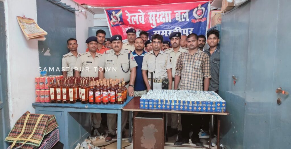 समस्तीपुर अटेरन चौक पर आउटर सिग्नल के पास अवध असम एक्सप्रेस से तस्करों ने उतारा शराब का खेप, पुलिस ने किया बरामद 1 IMG 20240610 WA0007