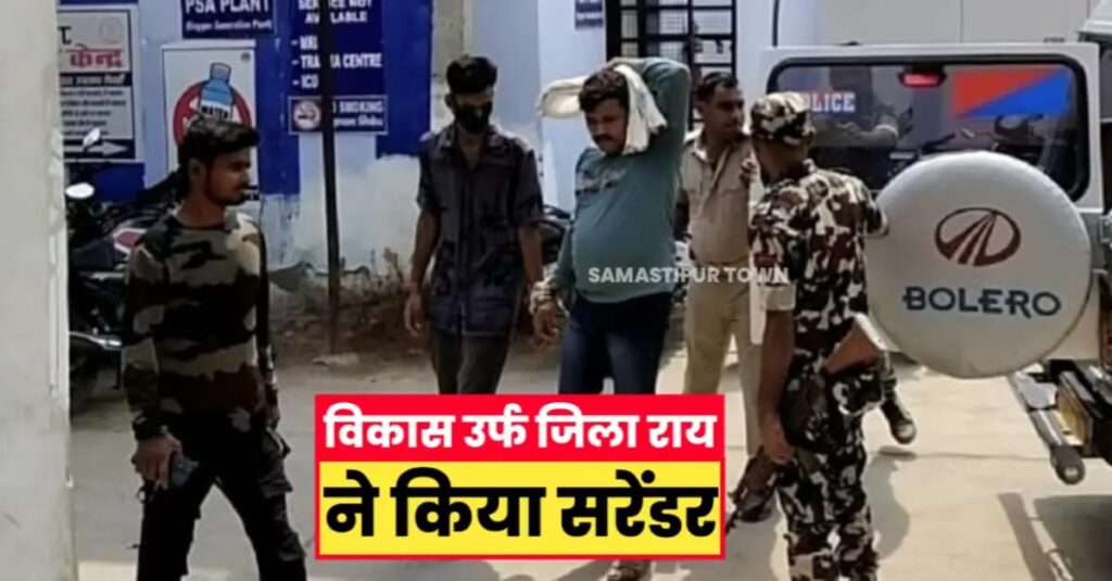 जितवारपुर में हुए गोलीकांड व ह'त्याकांड के मुख्य आरोपी जिला राय ने कोर्ट में किया सरेंडर, रिमांड पर लेगी पुलिस 1 IMG 20240614 WA0003