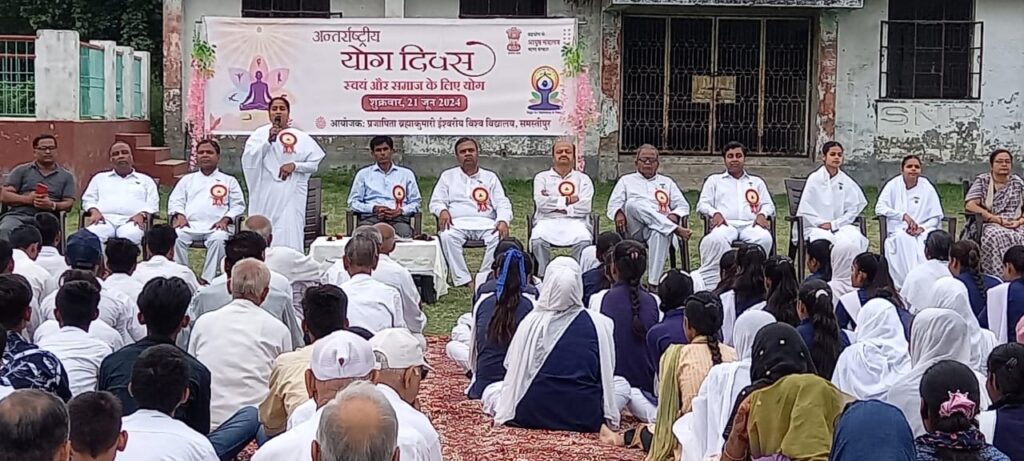 अंतराष्ट्रीय योग दिवस पर प्रजापिता ब्रह्माकुमारी ईश्वरीय विश्व विद्यालय के द्वारा समस्तीपुर के RSB इंटर विद्यालय में कार्यक्रम आयोजित 1 IMG 20240621 WA0148