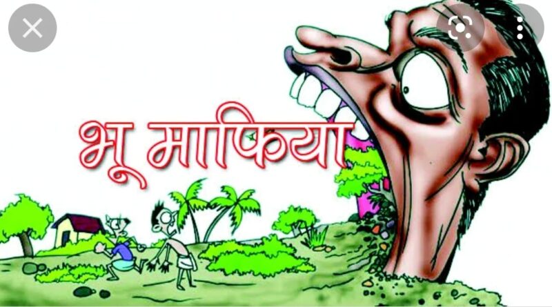 बिहार में दलालों के बिना नहीं हो रहा जमीन का कोई काम, ऑनलाइन आवेदन के बाद भी भ्रष्टाचार बेलगाम 1 IMG 20220312 190518