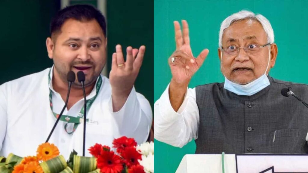 टेंशन में बढ़ाया पेंशन, नीतीश कुमार पर तेजस्वी का ताबड़तोड़ हमला; बोले-गैस सिलेंडर भी 500 में दें 1 InCollage 20240605 144226688