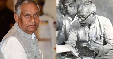 InCollage 20240609 164916630