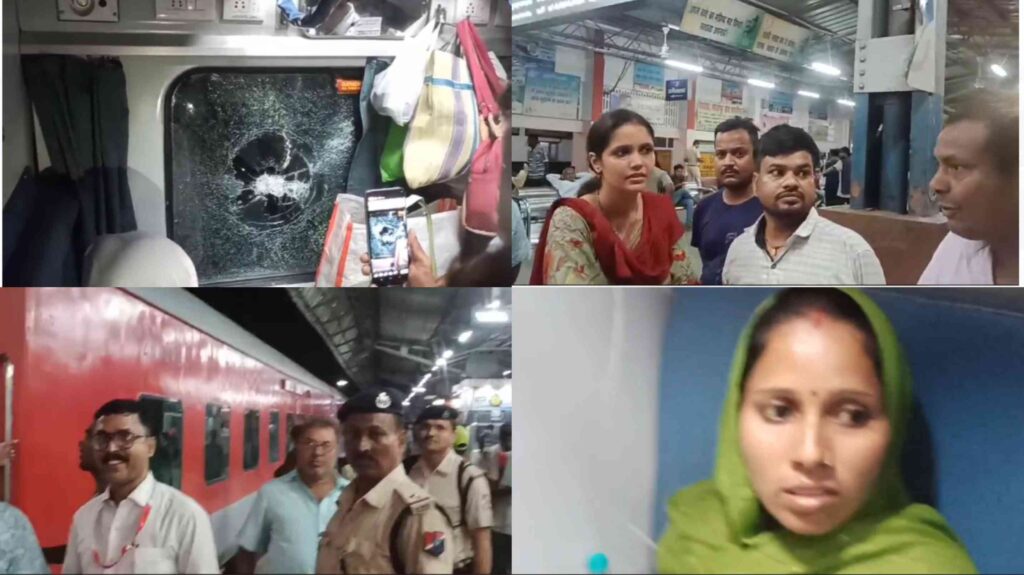 बीते रात स्वतंत्रता सेनानी एक्सप्रेस पर हुए पथराव मामले में दो आरोपियों को रेल पुलिस ने किया गिरफ्तार 1 InCollage 20240614 230043820