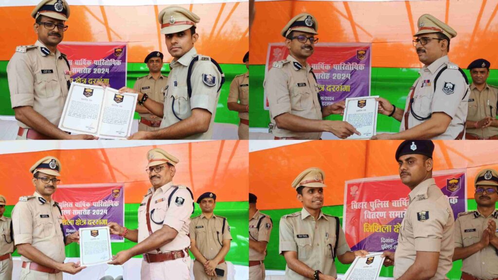 पूरे मिथिला प्रक्षेत्र में समस्तीपुर पुलिस का जलवा, SP विनय तिवारी के नेतृत्व में जिले के 22 पुलिसकर्मी हुए सम्मानित 1 InCollage 20240629 234914494