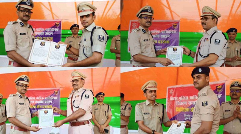 InCollage 20240629 234914494