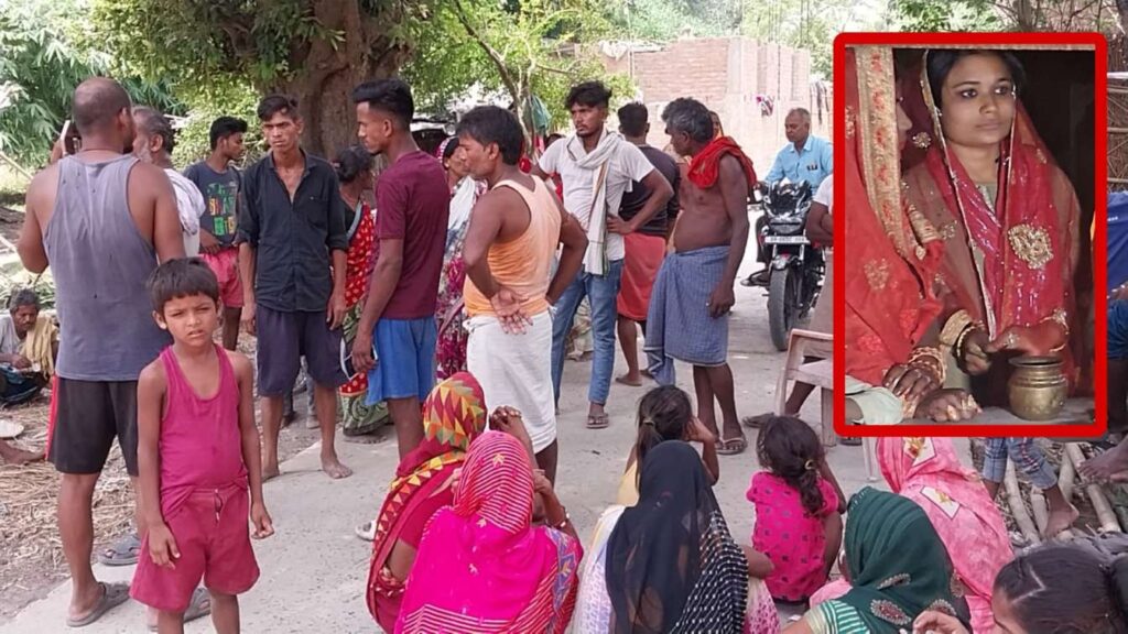 समस्तीपुर: मेहंदी का रंग उतरने से पहले ससुराल में नवविवाहिता का मिला श,व, ढाई महीने पहले ही हुई थी शादी 1 Picsart 24 06 16 07 11 58 407