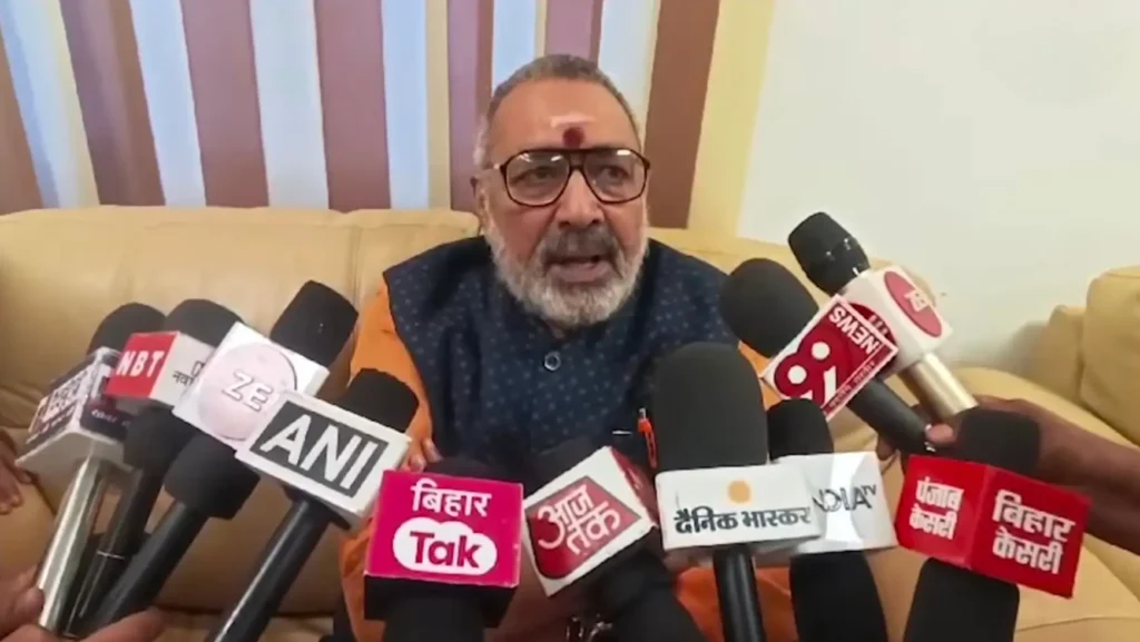 'सार्वजनिक जगह पर न हो बकरे की कटाई', बकरीद पर केंद्रीय मंत्री गिरिराज सिंह की DM-SP से कड़क अपील 1 Picsart 24 06 16 12 19 52 135