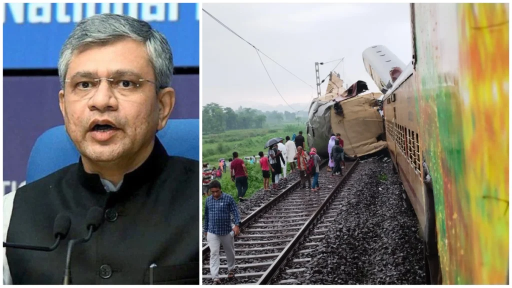 "रेल मंत्री इस्तीफा दें...", पश्चिम बंगाल ट्रेन हादसे के बाद विपक्ष ने अश्विनी वैष्णव से की पद छोड़ने की मांग 1 Picsart 24 06 17 14 47 11 838