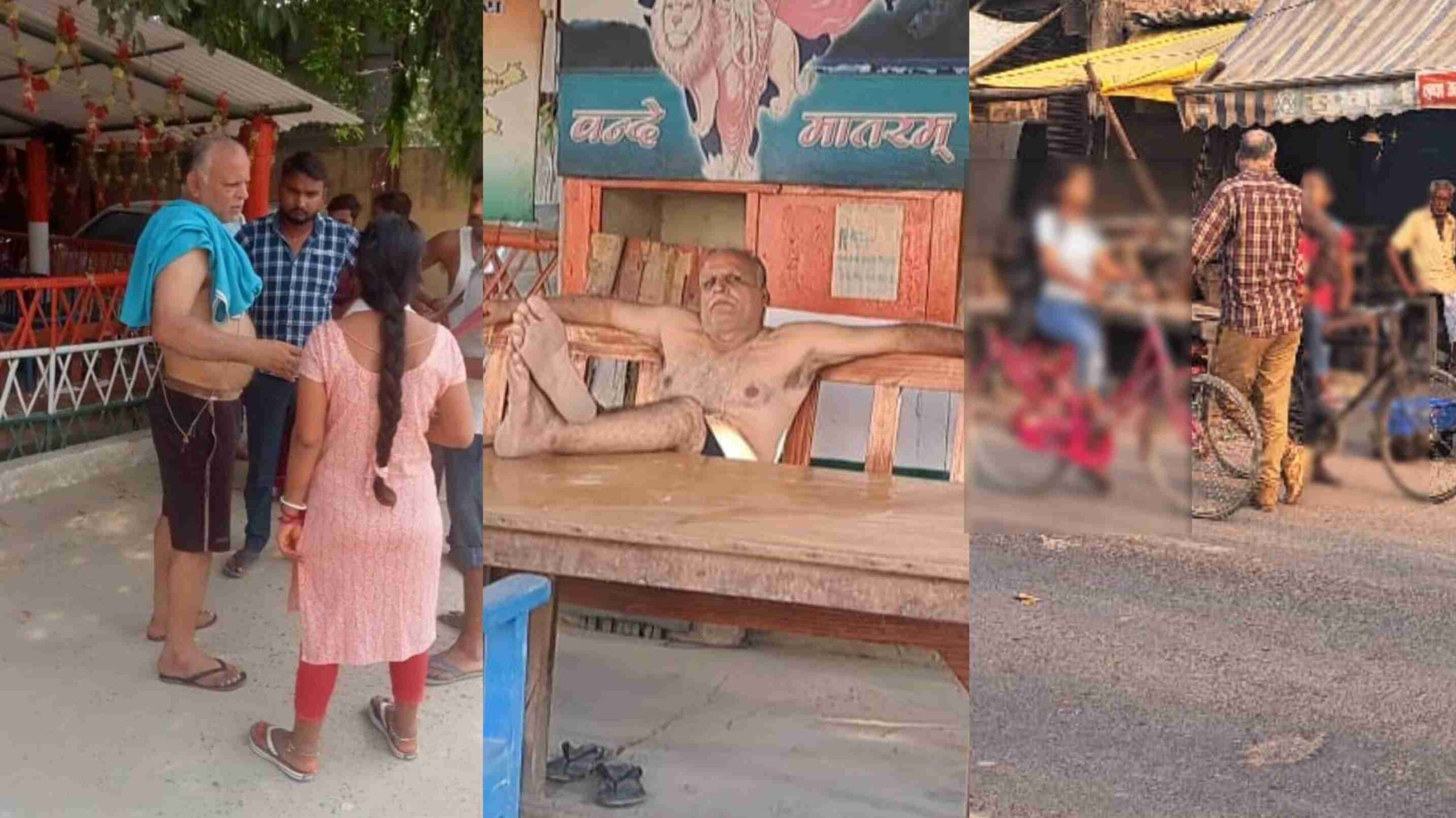 समस्तीपुर में हाफ पैंट वाले दरोगा जी का फिर से फोटो वायरल; कपड़े खो'लकर बैठते हैं थाने में, राह चलते लड़कियों को करते हैं ट'च 3 Picsart 24 06 29 09 19 19 938 scaled