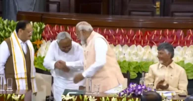 Screenshot 20240607 125741