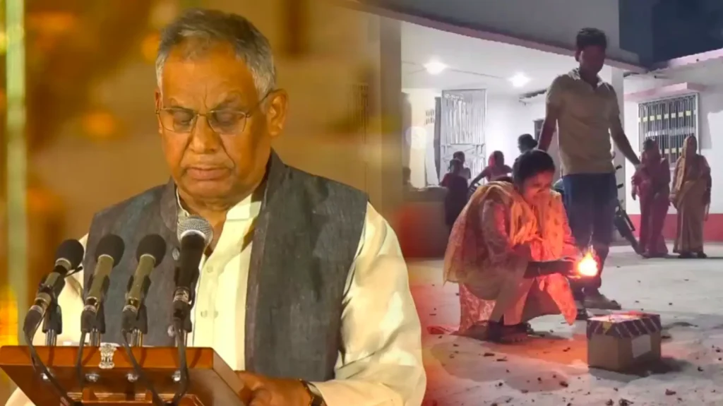 पहले पिता को भारत रत्न, अब रामनाथ ठाकुर बने मोदी सरकार के केंद्रीय मंत्री; समस्तीपुर में दिवाली मना रहा परिवार 1 Screenshot 20240609 213642