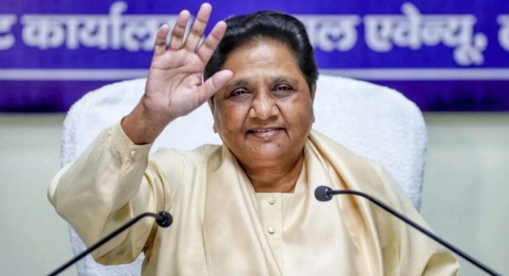 बिहार की सियासत में मायावती के BSP का बड़ा दांव! पहली सूची की जारी, रोसड़ा से अमित कुमार बैठा और कल्याणपुर से रत्नेश्वर राम को टिकट 1 mayawati