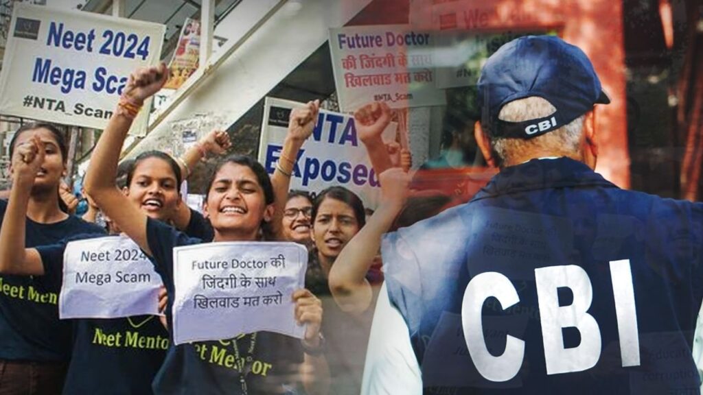 NEET पेपर लीक: गेस्ट हाउस से स्कूल-बैंक तक पहुंची CBI, कईयों पूछताछ, CCTV फुटेज भी खंगाले 1 neet 2