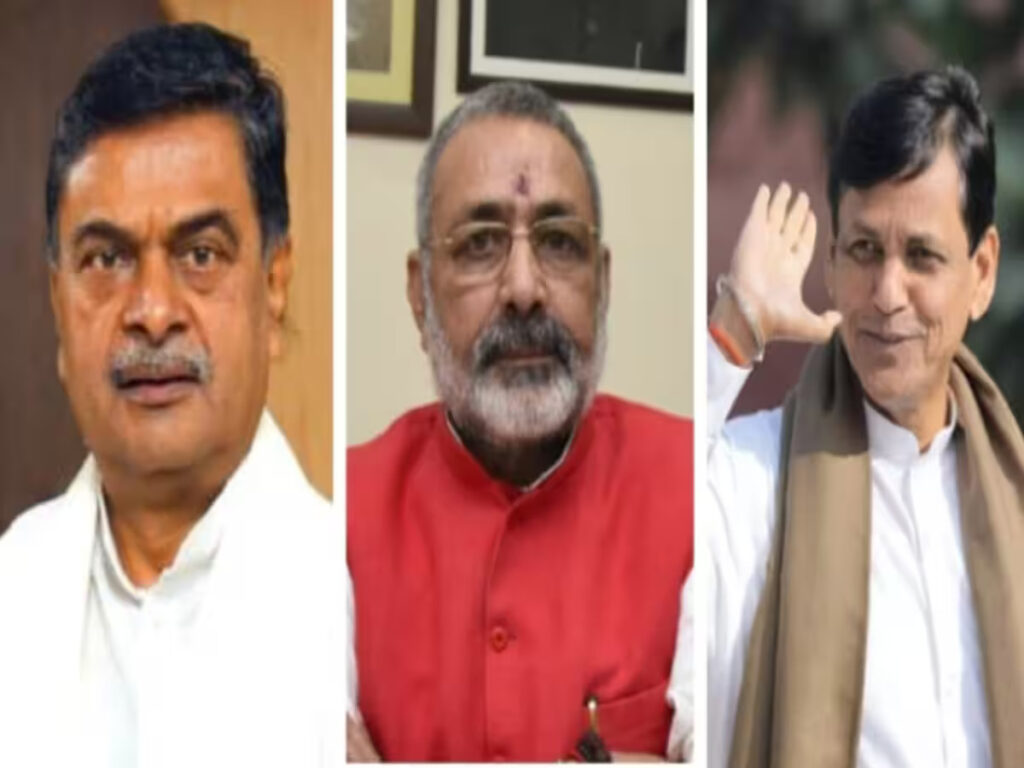 बिहार में बीजेपी से आगे जेडीयू, सारे केंद्रीय मंत्री पीछे; गिरिराज, आरके सिंह, नित्यानंद फंसे 1 rk singh giriraj singh and nityanand rai 1717481564