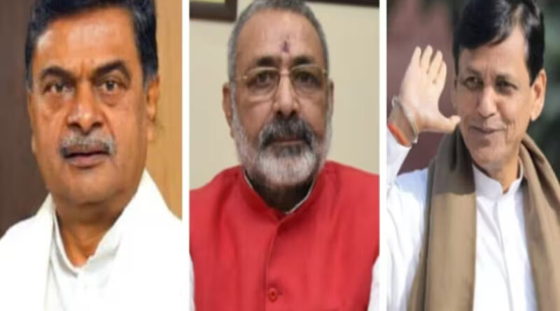 rk singh giriraj singh and nityanand rai 1717481564