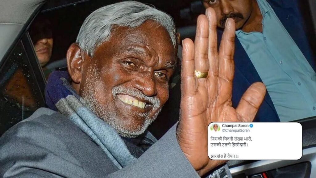 बिहार के बाद अब झारखंड में भी होगा जातीय सर्वे, चंपई कैबिनेट ने प्रस्ताव पर लगाई मुहर 1 untitled design 2024 02 18t161328 1708253012