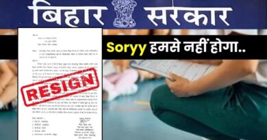 1200 675 22035376 thumbnail 16x9 teacherr