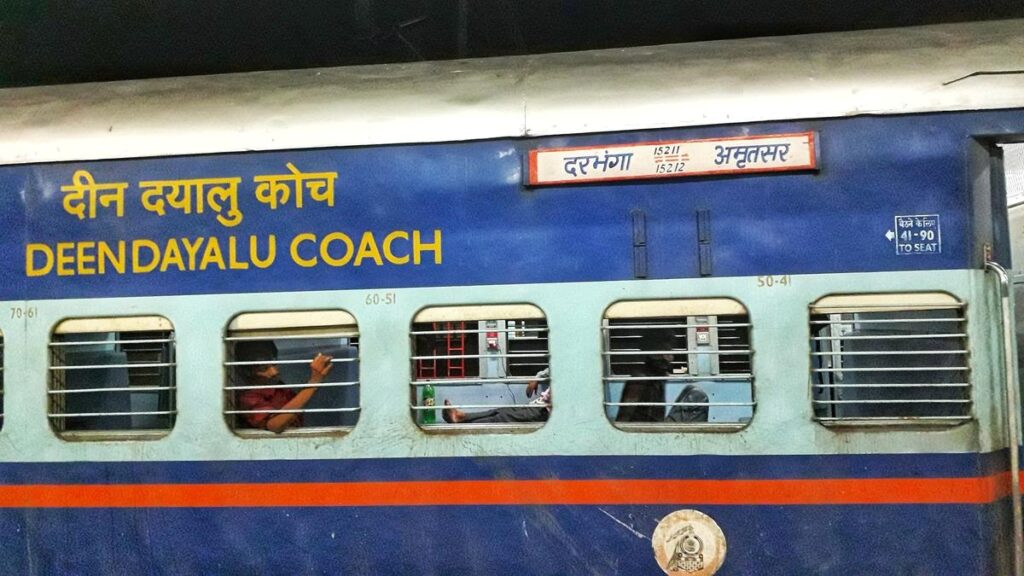 जननायक एक्सप्रेस में दरभंगा के यात्री की हर्टअटैक से मौत, समस्तीपुर में उतारा गया शव 1 20190626040632013996741