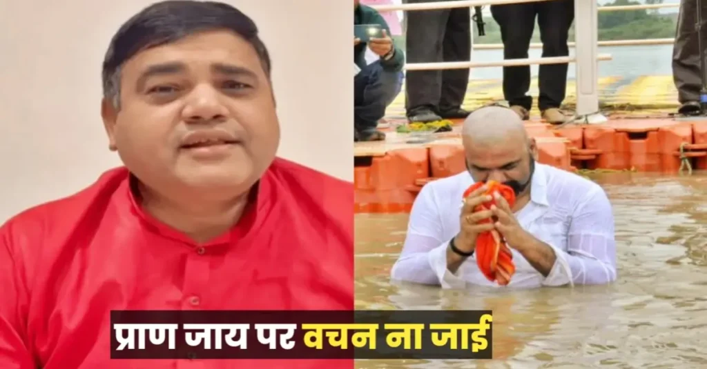 'रघुकुल रीत भूल गए' सम्राट चौधरी के मुंडन और पगड़ी उतारने पर आरजेडी का तंज 1 20240703 133515