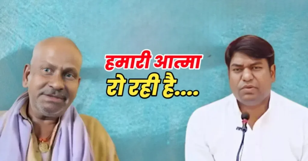 हमारी आत्मा रो रही है, निषाद समाज के लिए काला दिन; पिता की हत्या पर मुकेश सहनी की मार्मिक प्रतिक्रिया 1 20240716 184433