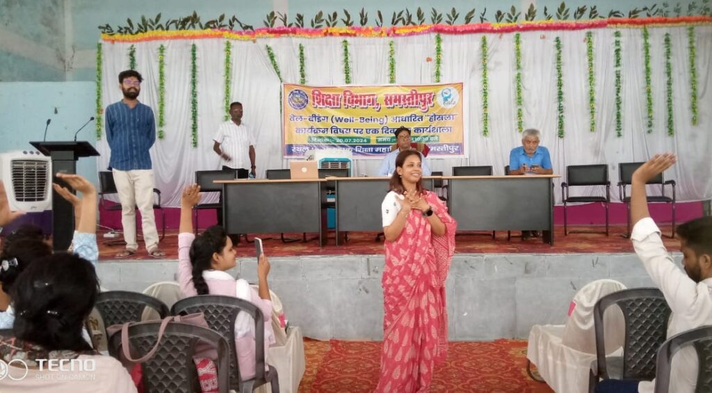 शिक्षक तनाव, चिंता, भय व दबाव की समस्याओं से रहे मुक्त; "हौसला" कार्यक्रम में DPO ने नवनियुक्त शिक्षकों को दिए टिप्स 1 20240720 161034