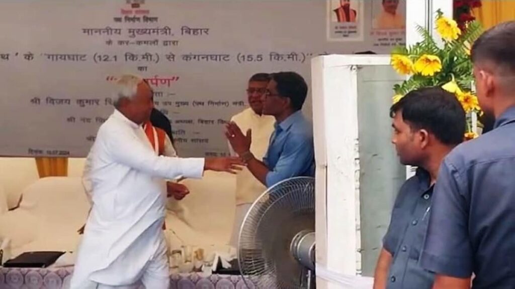 668e3e0a9ab26 cm nitish kumar 105345634 16x9 1
