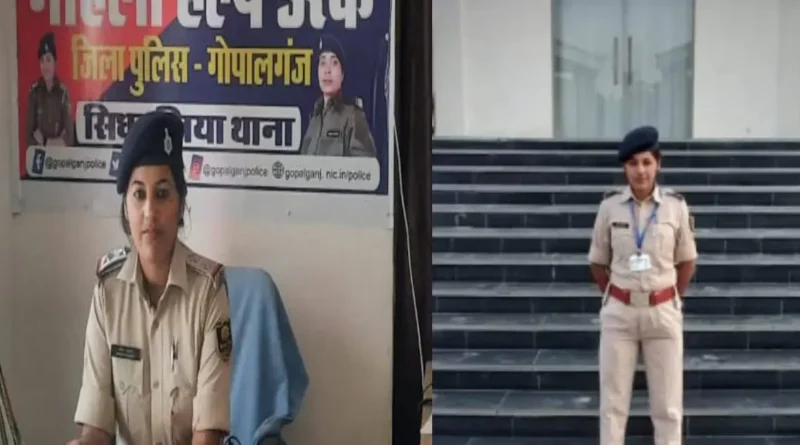 बिहार: सीमेंट लदा ट्रक पुलिस की कार पर पलटा, महिला दारोगा व ड्राइवर की मौ'त 1 Gopalganj Latest news 2024 07 2b6d5b891372e80f7569a07ca9aaa894 16x9 1