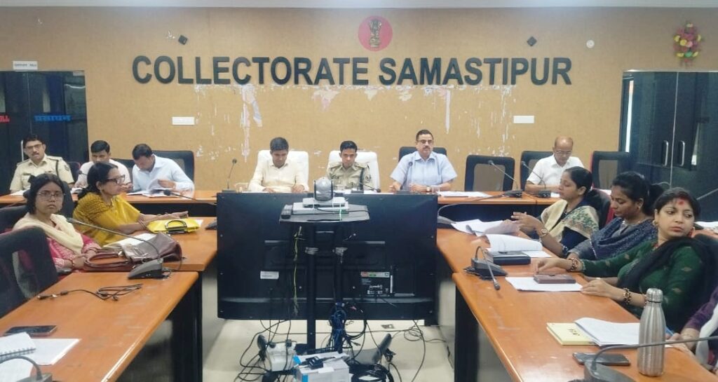 19 जुलाई से बिहार में तीसरे चरण की शिक्षक भर्ती परीक्षा, पेपर लीक रोकने के लिए प्रशासन ने कसी कमर, DM-SP ने दिये निर्देश 1 IMG 20240716 WA0111