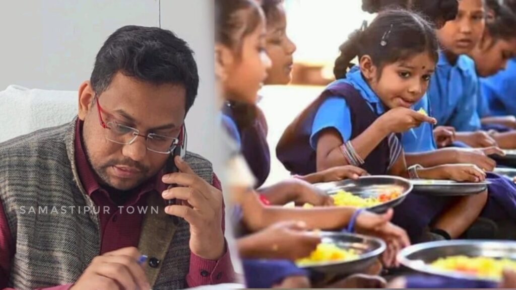 समस्तीपुर के तीन हेडमास्टरों पर मध्याह्न भोजन योजना में अनियमितता बरतने को लेकर विभागीय कार्रवाई शुरू 1 IMG 20240719 WA0014