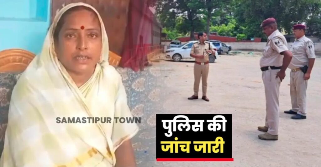 रेलवे स्टेशन परिसर में हुए गो'लीकांड मामले में पुलिस ने कई लोगों को उठाया, एडवा की राज्य सचिव ने निर्दोष को भी फंसाने का लगाया आरोप 1 IMG 20240719 WA0098