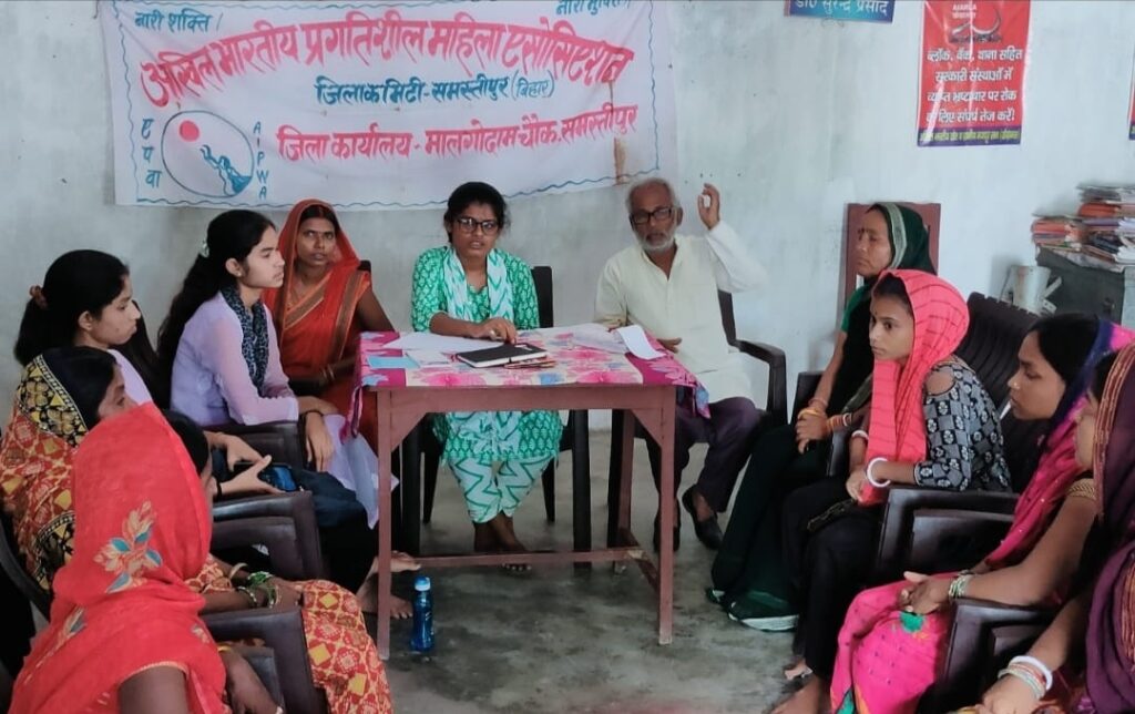 जनसमस्याओं को लेकर 13 अगस्त को समस्तीपुर नगर निगम पर प्रदर्शन का लिया गया निर्णय 1 IMG 20240722 WA0010