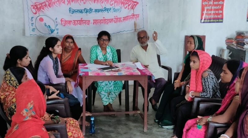 जनसमस्याओं को लेकर 13 अगस्त को समस्तीपुर नगर निगम पर प्रदर्शन का लिया गया निर्णय 1 IMG 20240722 WA0010