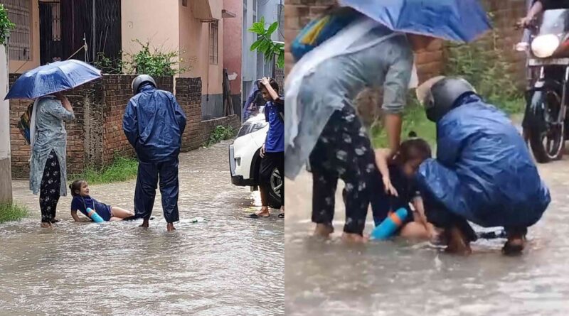 InCollage 20240705 175113418