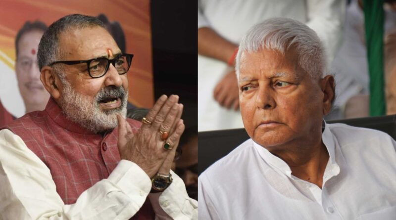 InCollage 20240706 142722533