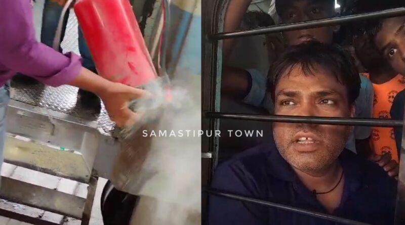 InCollage 20240721 142718520