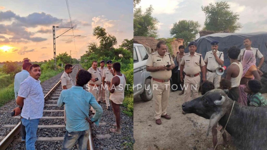 समस्तीपुर में ट्रेनों पर पथराव रोकने के लिए RPF ने रेलवे ट्रैक किनारे बसे गांवों में जाकर चलाया जागरूकता अभियान 1 InCollage 20240724 220152104