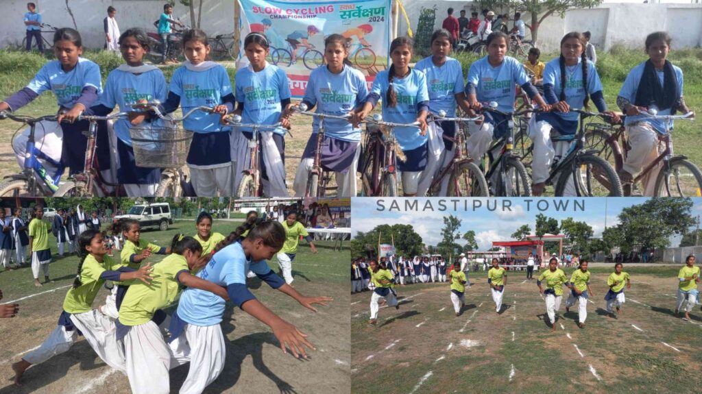 100 मीटर दौड़ में बेबी व प्रियांशु ने बाजी मारी, स्लो साइकिलिंग में रुचिका व सिमरन को प्रथम स्थान 1 InCollage 20240724 222136236