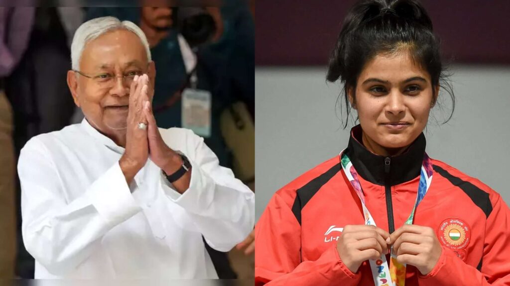 Paris Olympics 2024: मनु भाकर ने ओलंपिक में रचा इतिहास, सीएम नीतीश कुमार ने दी बधाई 1 InCollage 20240728 215425415