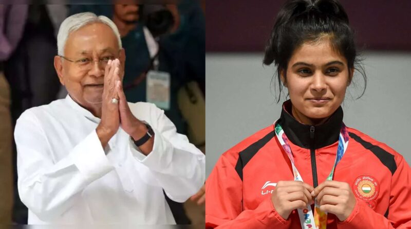 InCollage 20240728 215425415