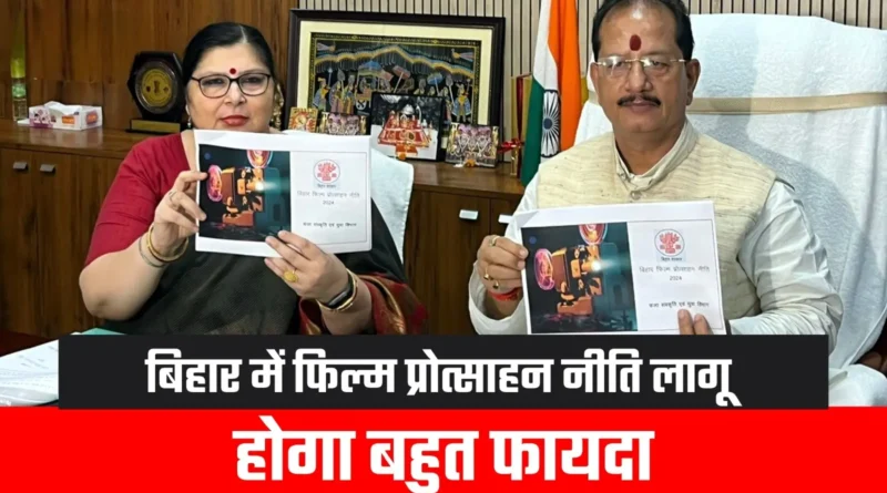 Picsart 24 07 19 20 03 02 581