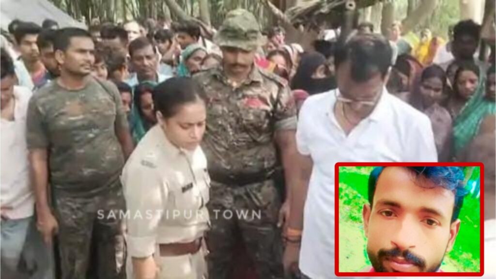 समस्तीपुर में पेड़ से लटकी मिली पेंटर की ला'श, DSP के पहुंचने पर उतारा गया श'व 1 Picsart 24 07 31 13 55 05 452