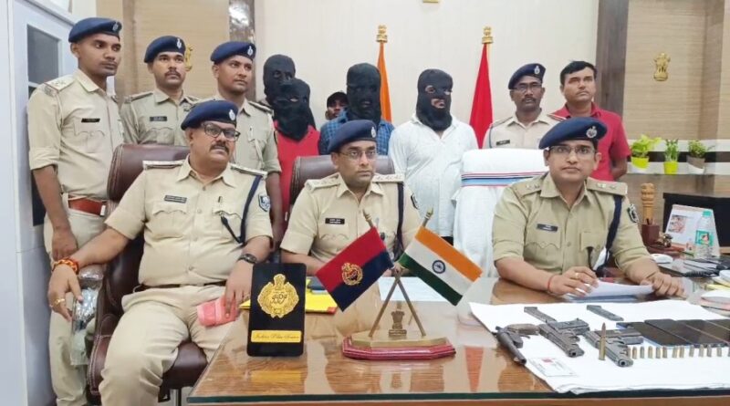 VideoCapture 20240710 164505